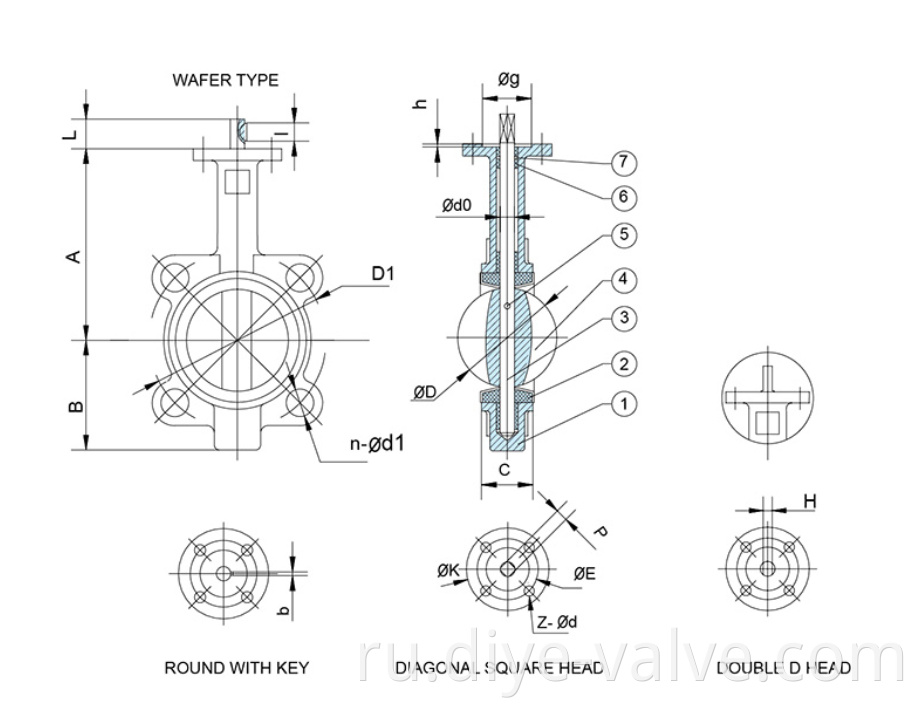 Wafer Butterfly Valve